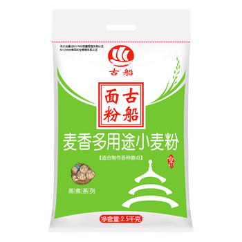 古船麦香多用途小麦粉2.5KG/袋（保质期至2025/12/20）