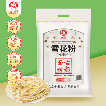 古船雪花粉5KG/袋（保质期至2025/12/13）