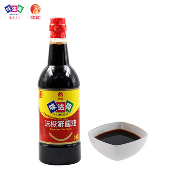 欣和味达美1L味极鲜酱油