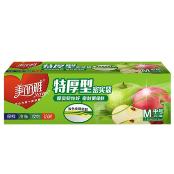 美丽雅密袋中号17.8*20.3CM*25个入