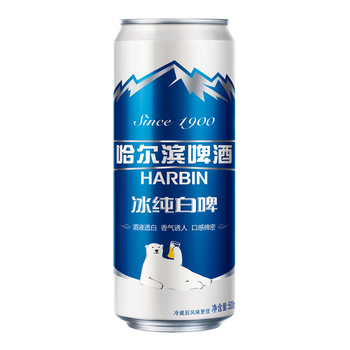 哈尔滨冰纯白啤500ml/听