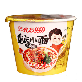 光友9999重庆小面牛肉面105g碗装