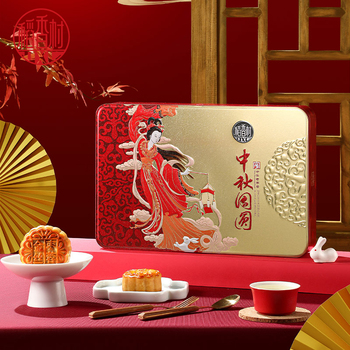 稻香村中秋团圆月饼礼盒400g