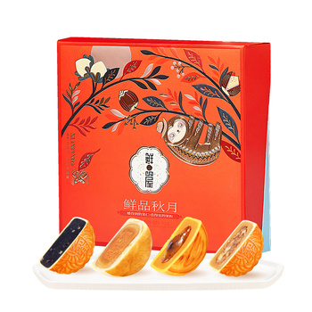 鲜品屋-705g鲜品秋月礼盒