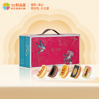 鲜品屋-915g鲜品时光礼盒