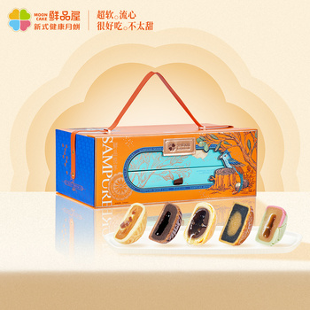 鲜品屋-975g鲜品致味礼盒（渠道版）--缺图