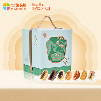 鲜品屋-1.29kg鲜品韵味礼盒
