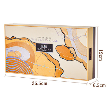 鲜品屋-480g苏式豆乳礼盒