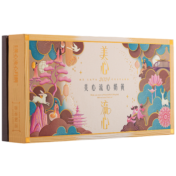 美心流心奶黄月饼礼盒360g