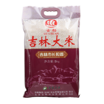 （一元购）古船吉林市大米长粒香5KG/袋	