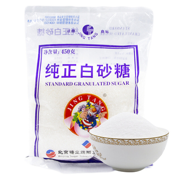 京糖纯正白砂糖450g
