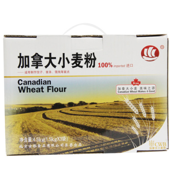 古船 加拿大小麦粉礼盒 1.5kg*3