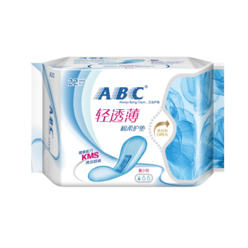 ABC22片隐形超极薄棉柔护垫