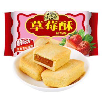 徐福记草莓酥 184g