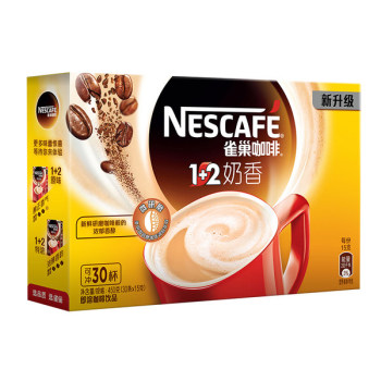 雀巢奶香咖啡 15g*30