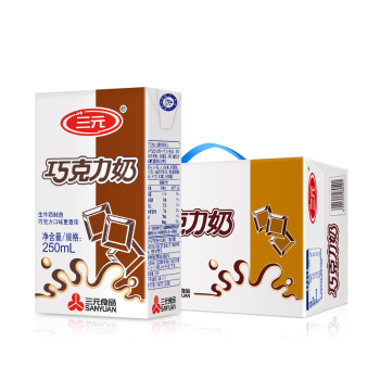 三元 巧克力牛奶 250ml*24盒/箱 