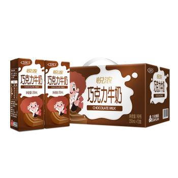 三元（SAN YUAN）悦浓巧克力牛奶250ML*12