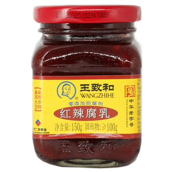 王致和 腐乳 红辣腐乳 150g