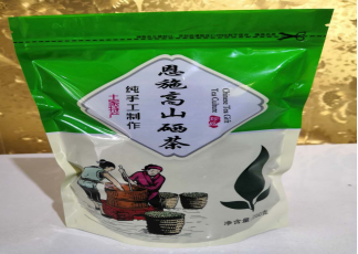 恩施高山富硒茶  特级绿茶（炒青）250g