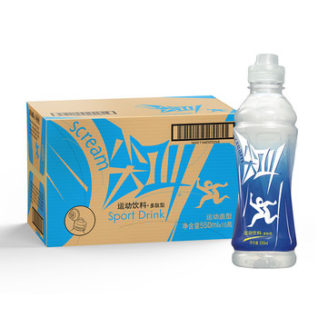 尖叫运动饮料多肽型550ml【24瓶/箱】