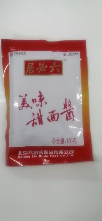 六必居美味甜面酱150g