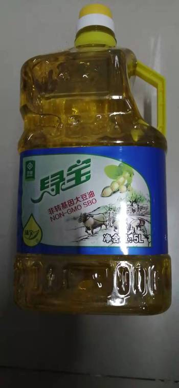 绿宝非转基因大豆油5L（临期品）