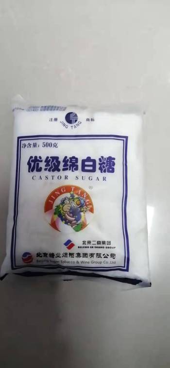 京糖优级绵白糖500G/袋