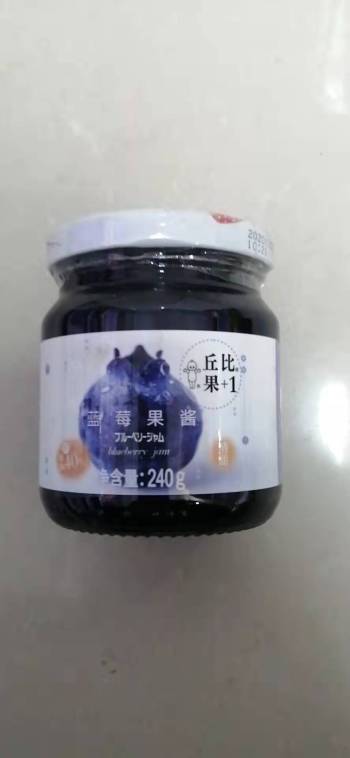 丘比果+1蓝莓果酱240g（临期品）