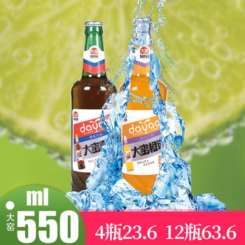 大窑嘉宾果味碳酸饮料