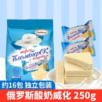 阿孔特酸奶味威化饼干250g（3件起售）